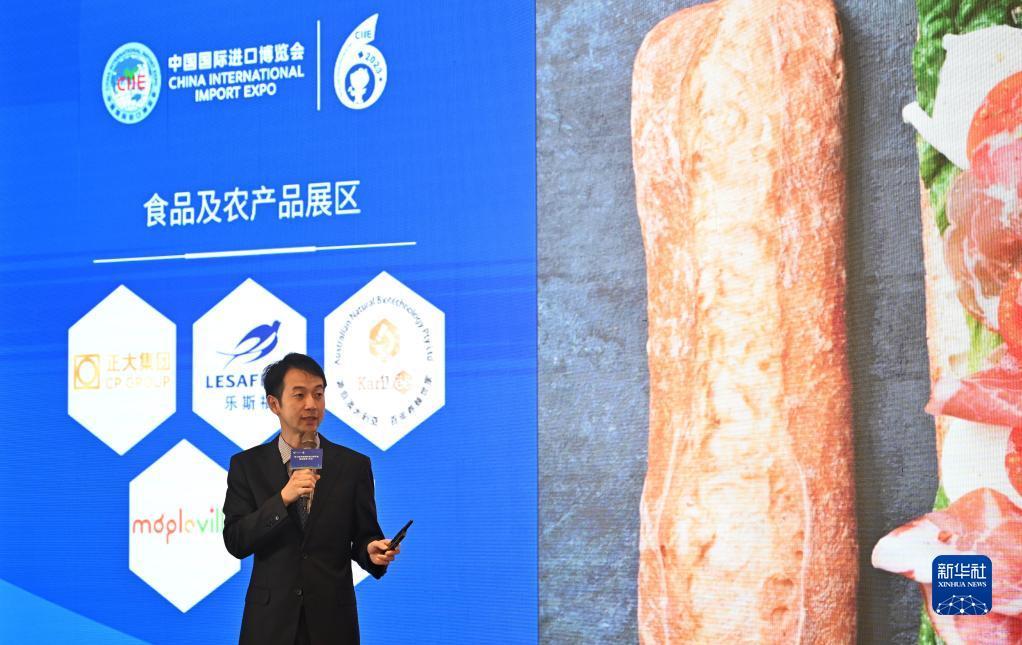金鲨银鲨蓝鲨